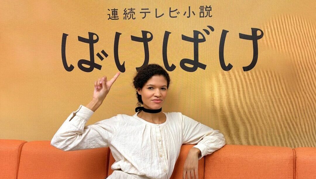 ミーシャ・ブルックスが朝ドラ「ばけばけ」に出演!