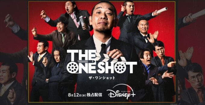 Disney+『THE ONE SHOT』フリー・ウエイブのモデルたちが出演!